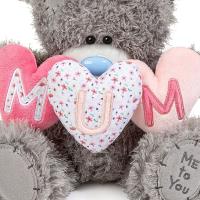 10" MUM Padded Hearts Me to You Bear Extra Image 2 Preview